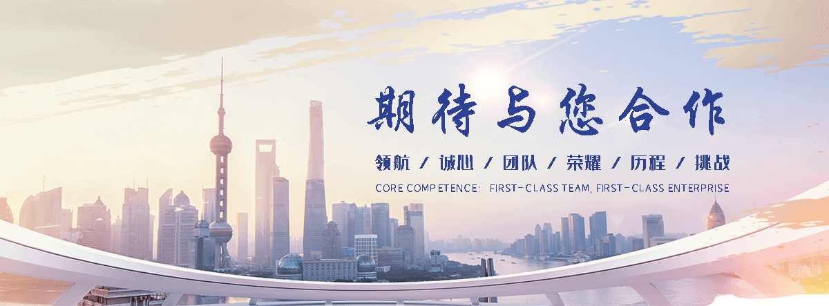 永州是专业从事户外防腐木景观工程
